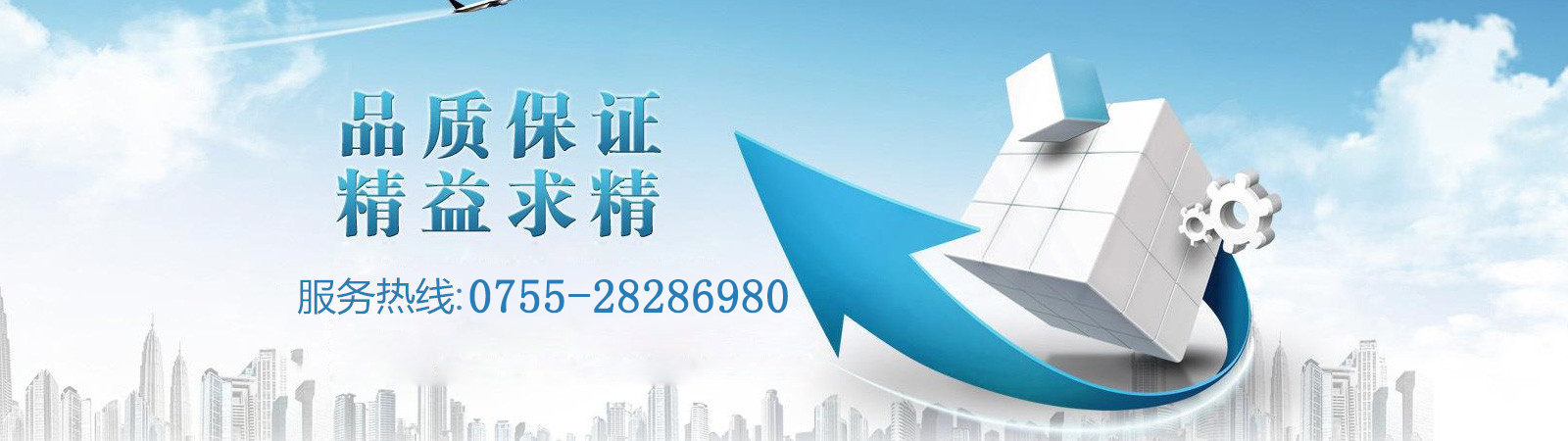 認(rèn)證檢測,產(chǎn)品認(rèn)證 認(rèn)證檢測,產(chǎn)品認(rèn)證
