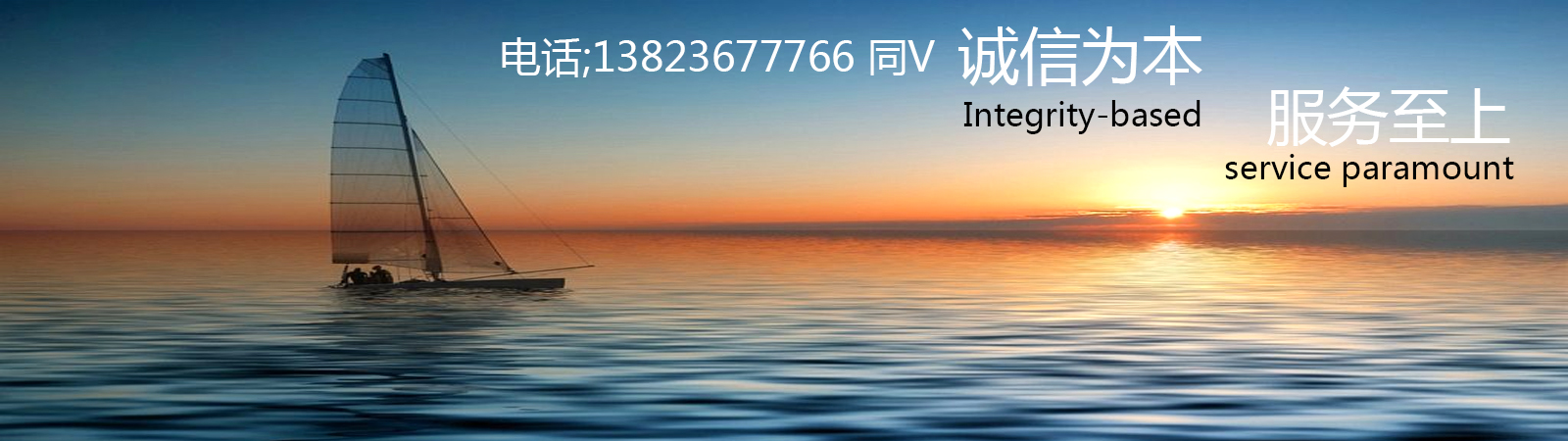 中國知名認(rèn)證咨詢企業(yè) 中國知名認(rèn)證咨詢企業(yè)